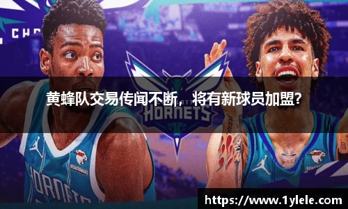 BWIN必赢