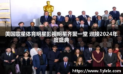 BWIN网站