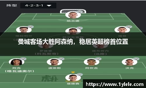 BWIN网站