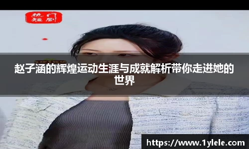 BWIN必赢