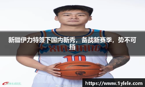 bwin中国官方网站