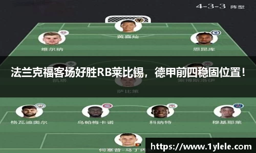 bwin中国官方网站