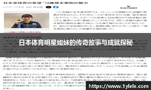 BWIN官网