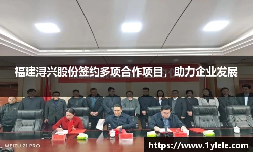 bwin中国官方网站