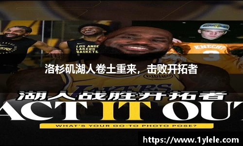 bwin中国官方网站
