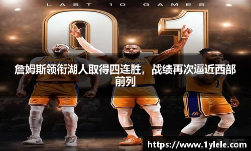 bwin中国官方网站