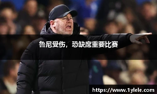 BWIN必赢