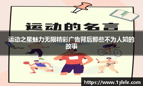 BWIN必赢