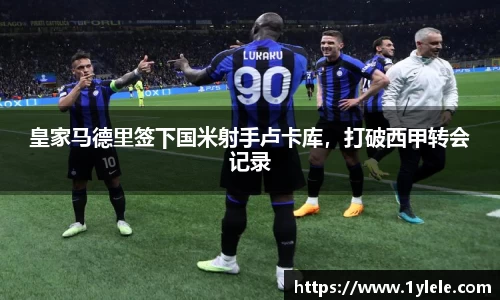 bwin中国官方网站