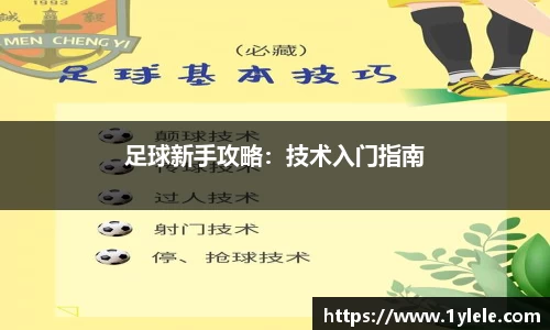 BWIN官网