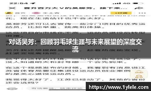BWIN必赢