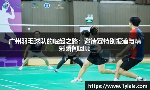 bwin中国官方网站