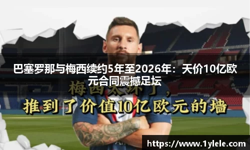 bwin中国官方网站
