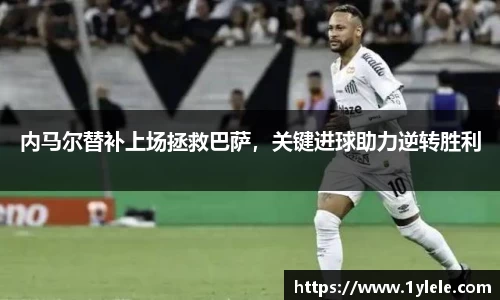 BWIN网站