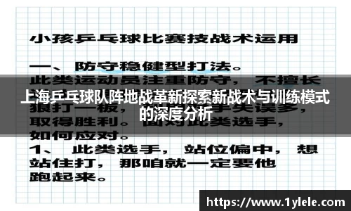 BWIN官网