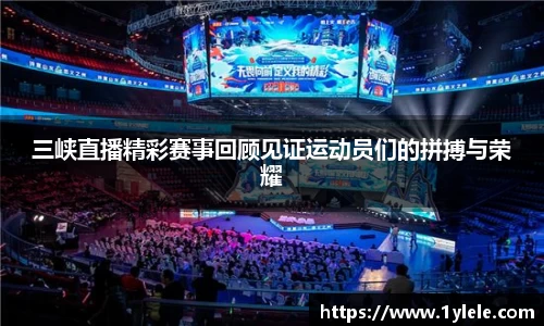 bwin中国官方网站