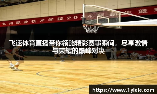 bwin中国官方网站