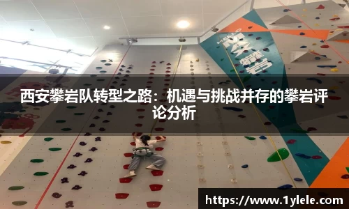 BWIN官网