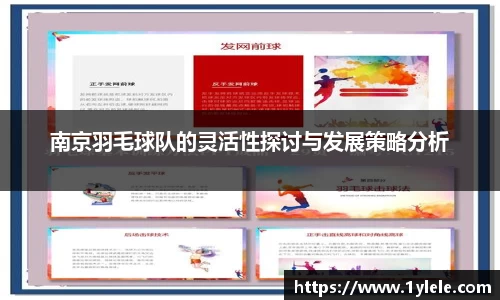 BWIN网站