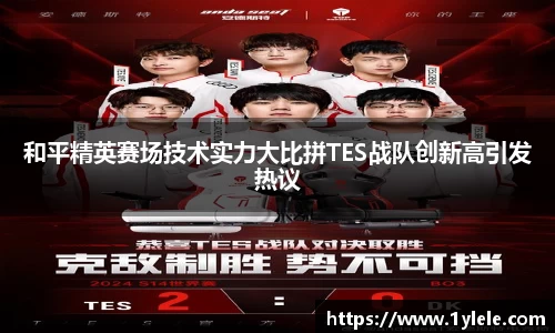 bwin中国官方网站