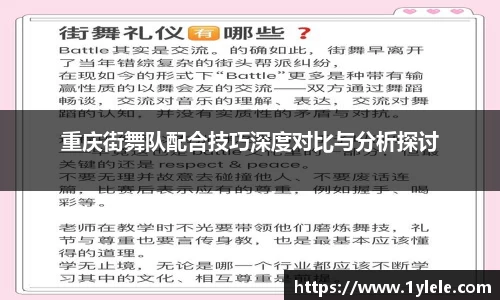 BWIN网站