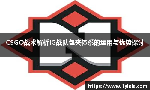BWIN必赢