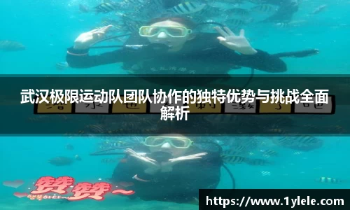 BWIN必赢