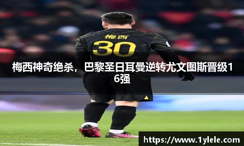 bwin中国官方网站