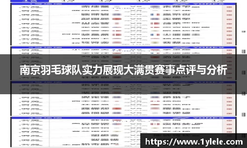 bwin中国官方网站