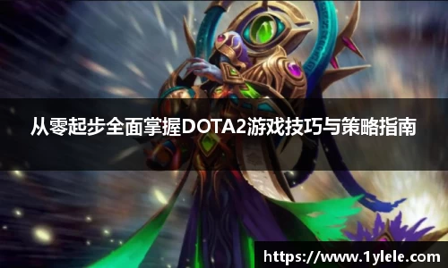bwin中国官方网站