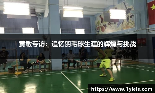 BWIN官网