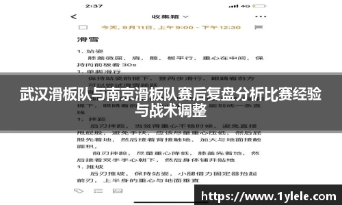 BWIN官网