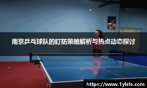 bwin中国官方网站