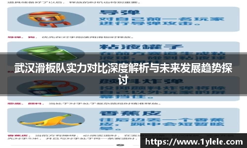BWIN网站