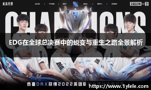 BWIN必赢