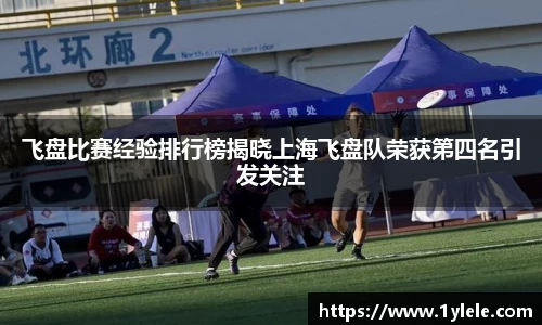 bwin中国官方网站