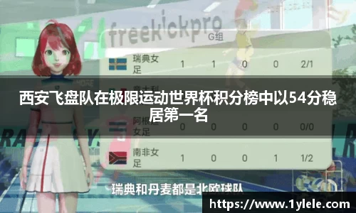 BWIN必赢