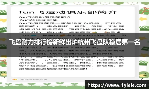 BWIN网站