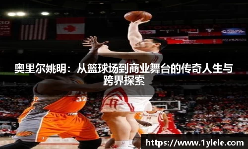 BWIN官网