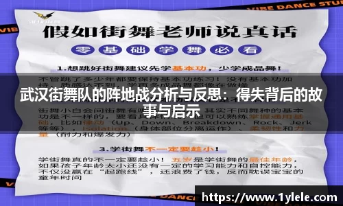 BWIN官网