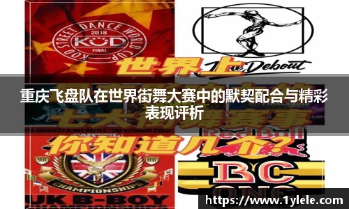bwin中国官方网站