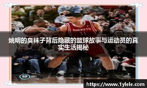 bwin中国官方网站