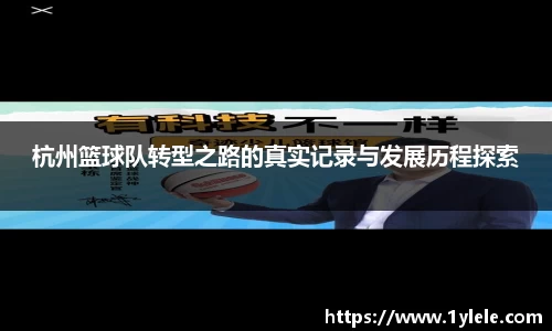 BWIN必赢