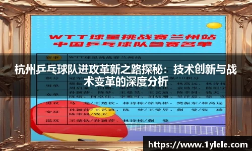 BWIN官网