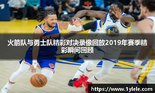 bwin中国官方网站
