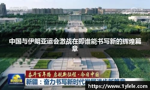 BWIN官网