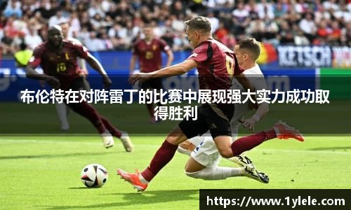 BWIN官网