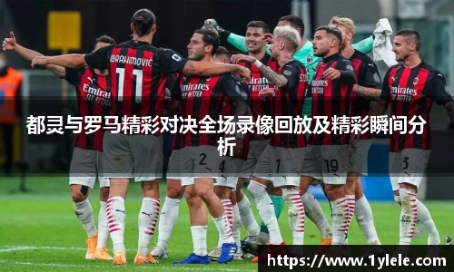 BWIN必赢