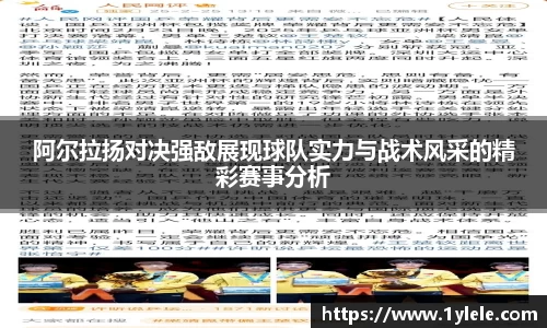 BWIN官网