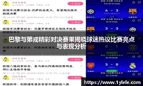 BWIN官网